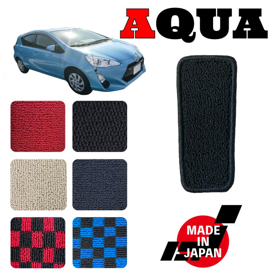【中古】TOYOTA アクア NHP10 プリウスCトランクマット 中古】TOYOTA アクア NHP10 プリウスCトランクマット