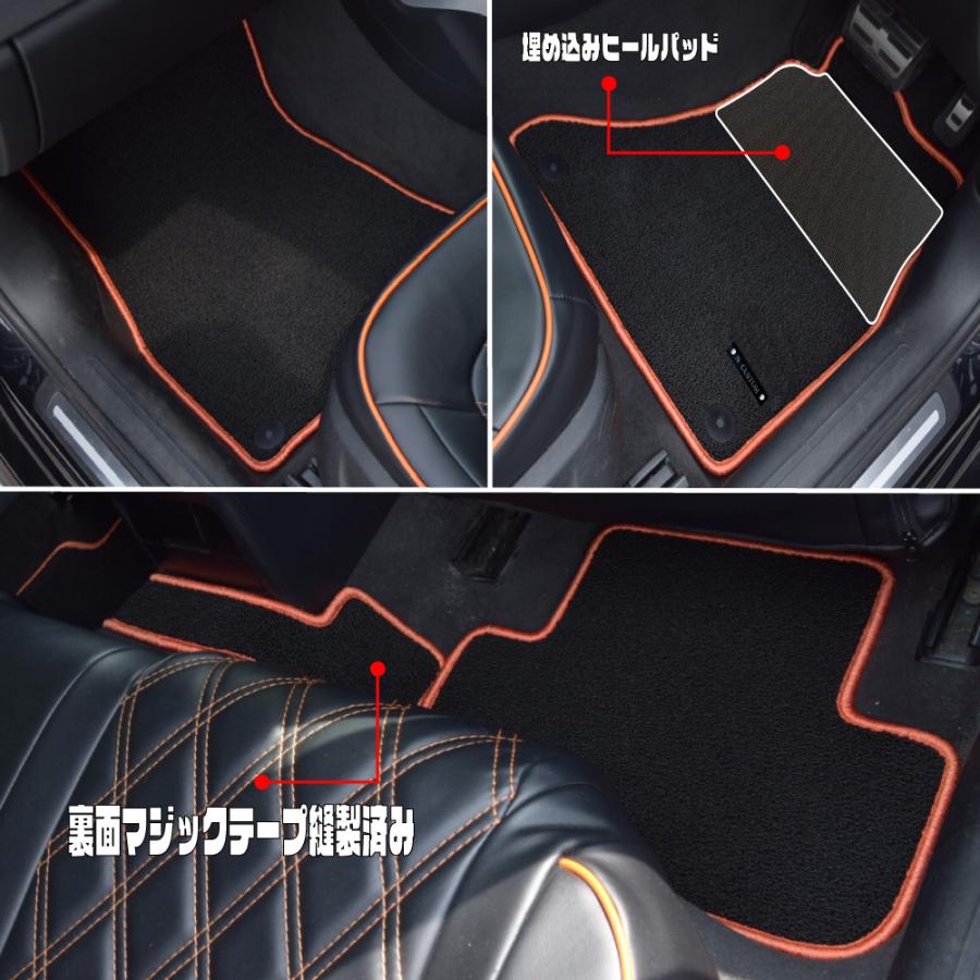 A4 B8 フロアマット 右ハンドル : N CUSTOM - 通販 - Yahoo!ショッピング