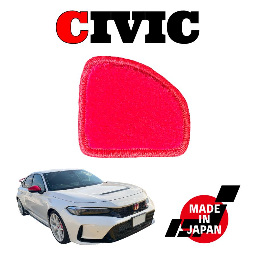 CIVIC シビック FL1 FL4 FL5 専用 アクセルペダル下マット : N CUSTOM