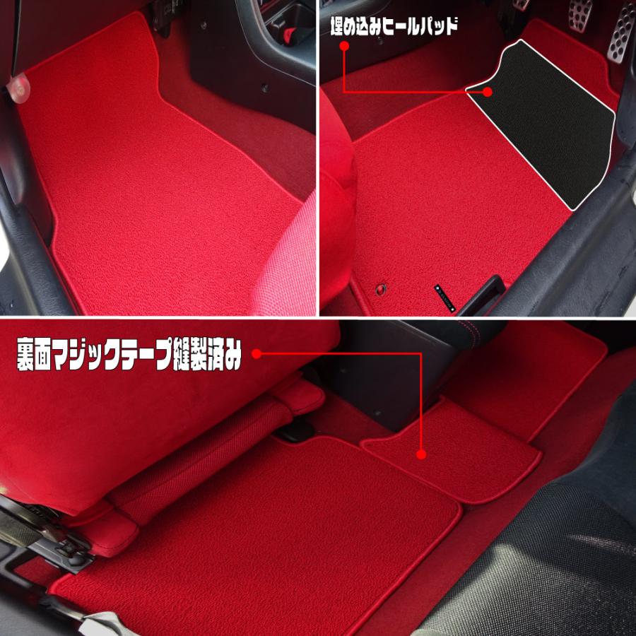 CIVIC シビック EK9 専用 フロアマット : N CUSTOM - 通販 CIVIC シビック EK9 専用 フロアマット : N CUSTOM - 通販