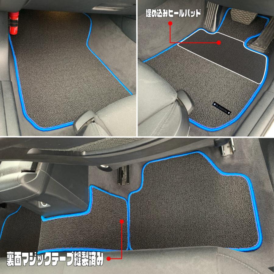 X1 E84型 2WD 右ハンドル 専用 フロアマット |  | 02