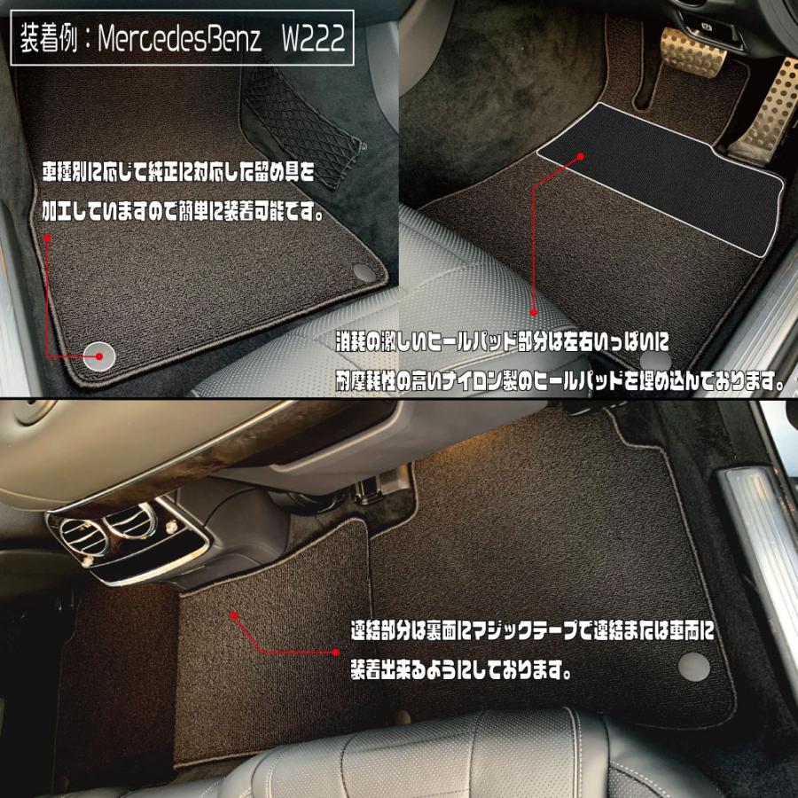 ２シリーズ クーペ F22 F87 右ハンドル 専用 フロアマット |  | 02