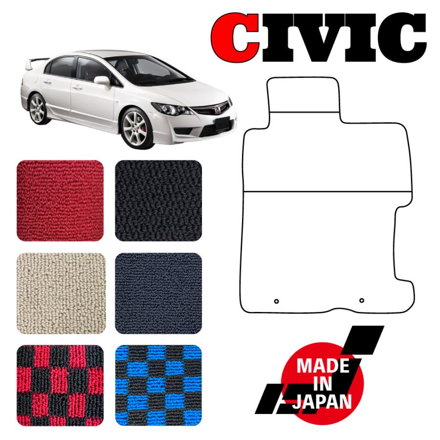 CIVIC シビック FD1 FD2 FD3 専用 フロアマット : N CUSTOM - 通販