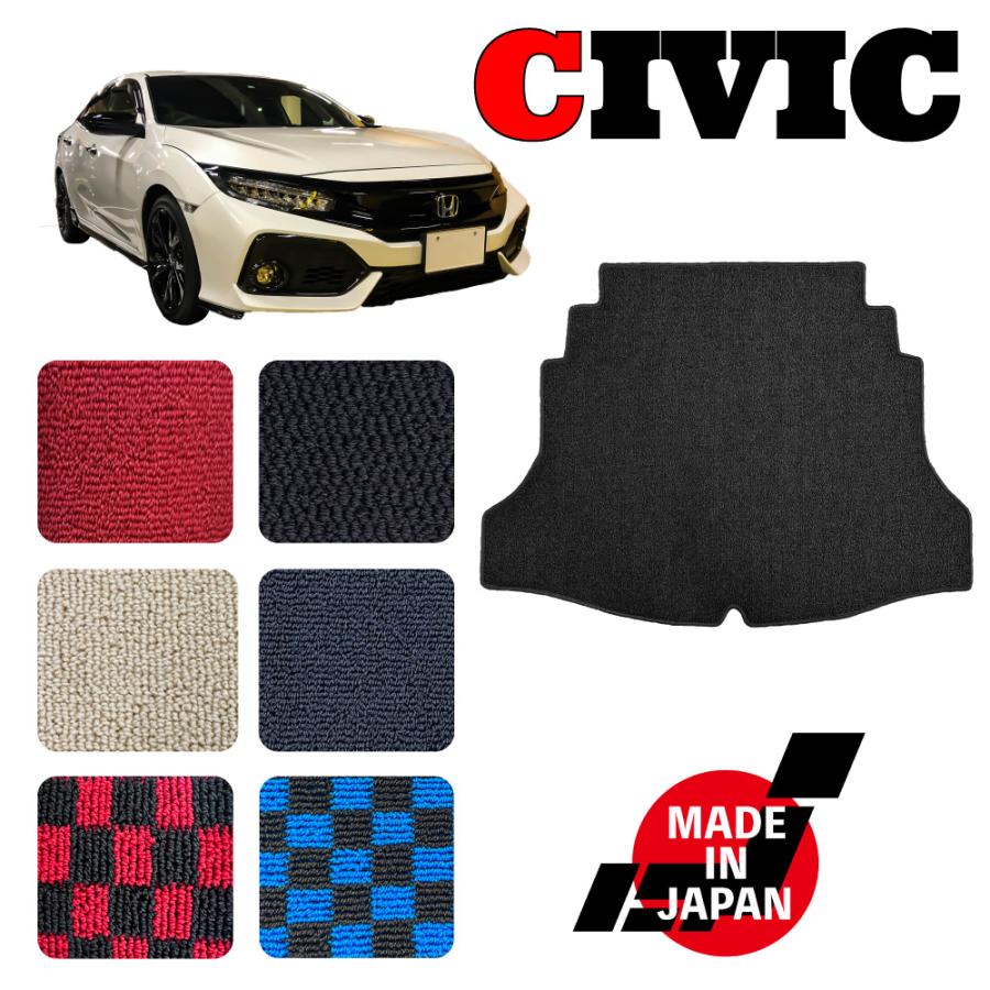 CIVIC シビック FK7 FK8 専用 ラゲッジマット : fk-t-y1 : N CUSTOM