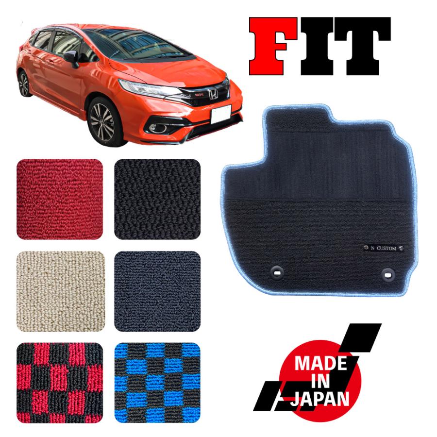 Honda FIT GK5 フロアカーペット FIT フィット GK3 GK4 GK5 GK6 GP5 専用 フロアマット : N CUSTOM