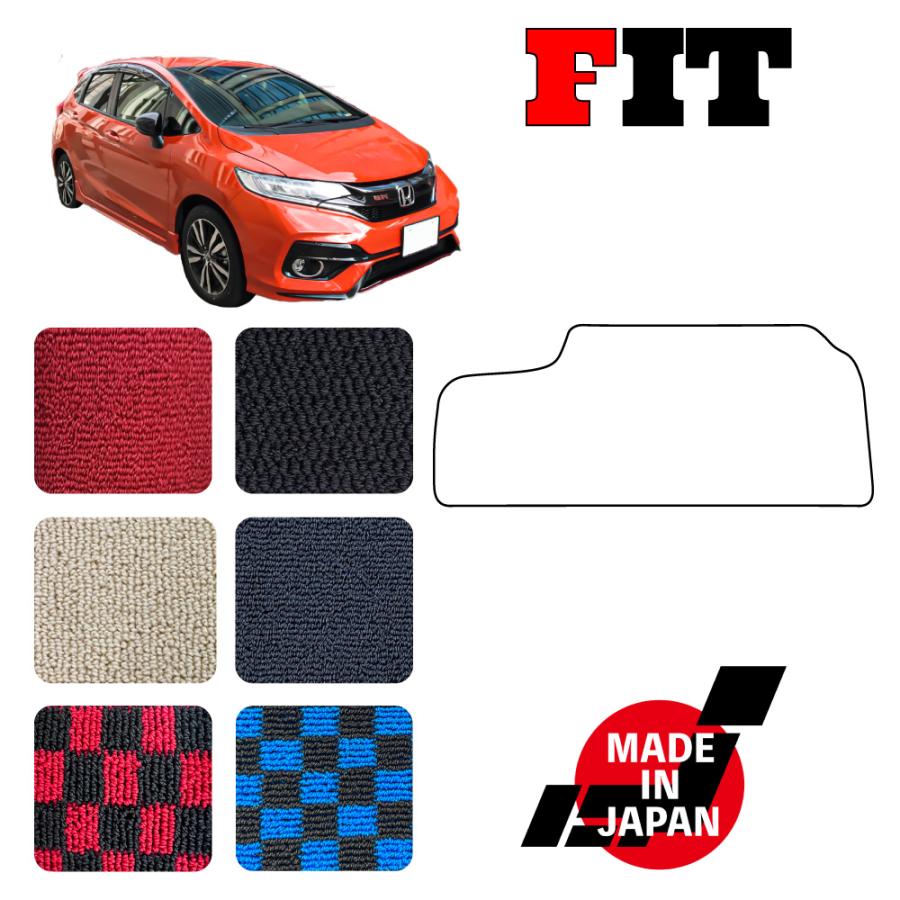 FIT フィット GK3 GK4 GK5 GK6 GP5 専用 ヒールパッド : N CUSTOM