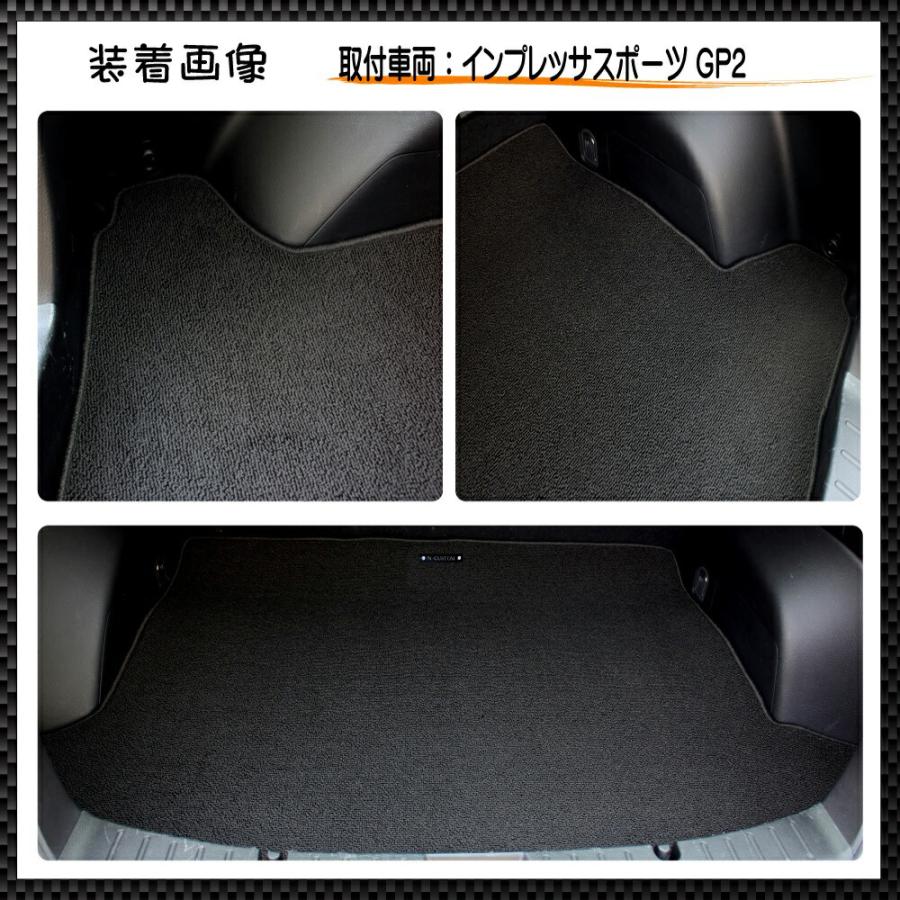 IMPREZA インプレッサ スポーツ 専用 ラゲッジマット |  | 02