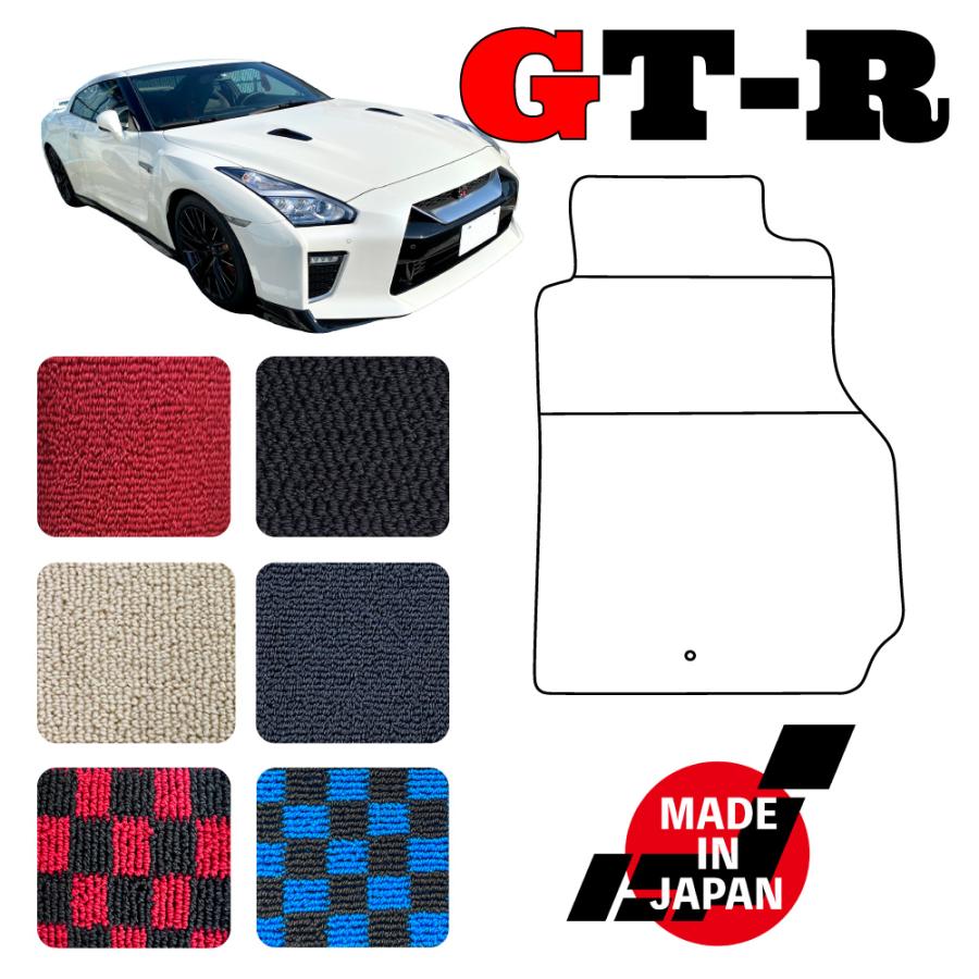 R35 GT-R 純正 カーボン フロアマット GTR R35 専用 フロアマット : N CUSTOM - 通販 - Yahoo!ショッピング