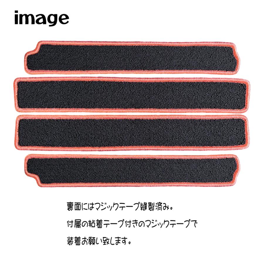 ハマー HUMMER H2 専用 ステップマット |  | 01