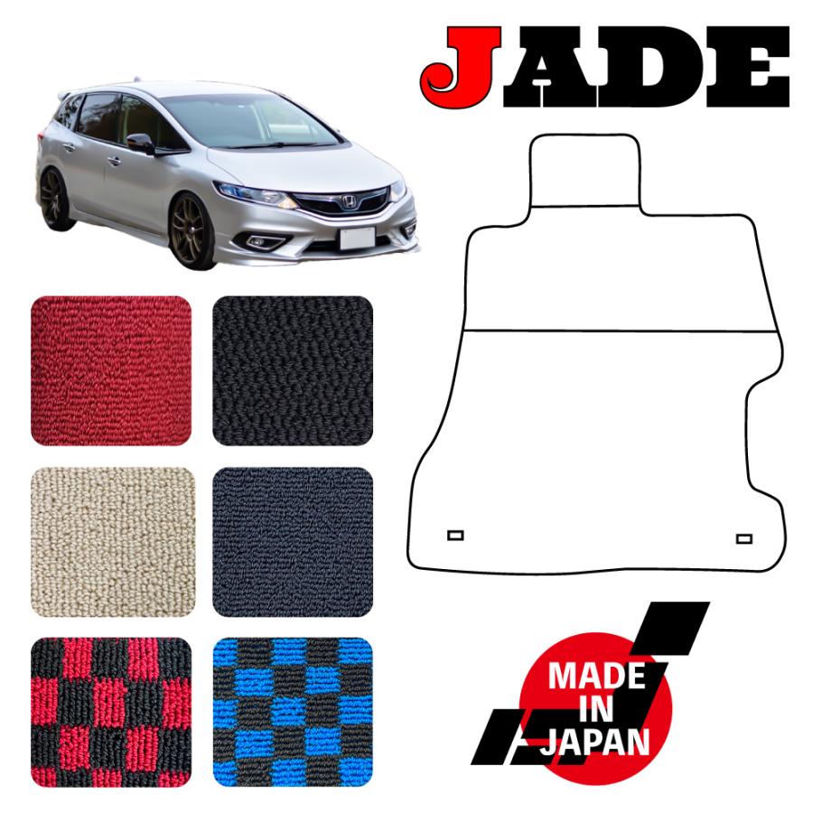 JADE ジェイド 専用 フロアマット 5人乗り用 : N CUSTOM - 通販