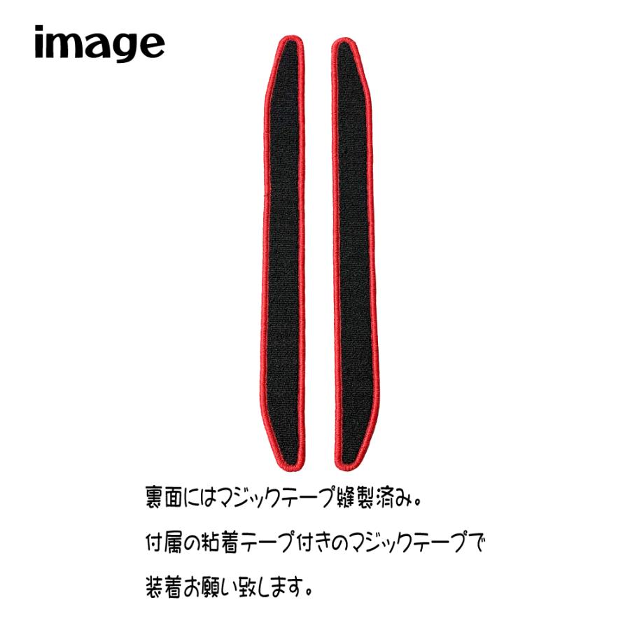 S660 JW5 専用 ステップマット |  | 01