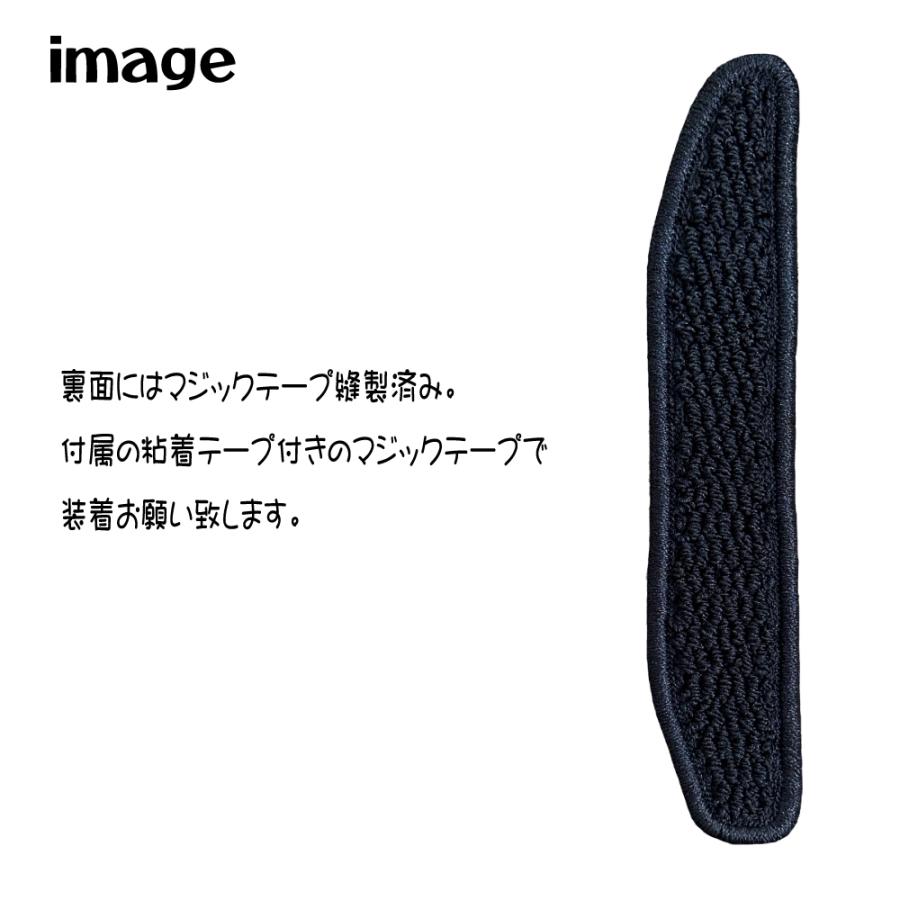 LS 50系 専用 フットレストマット |  | 01