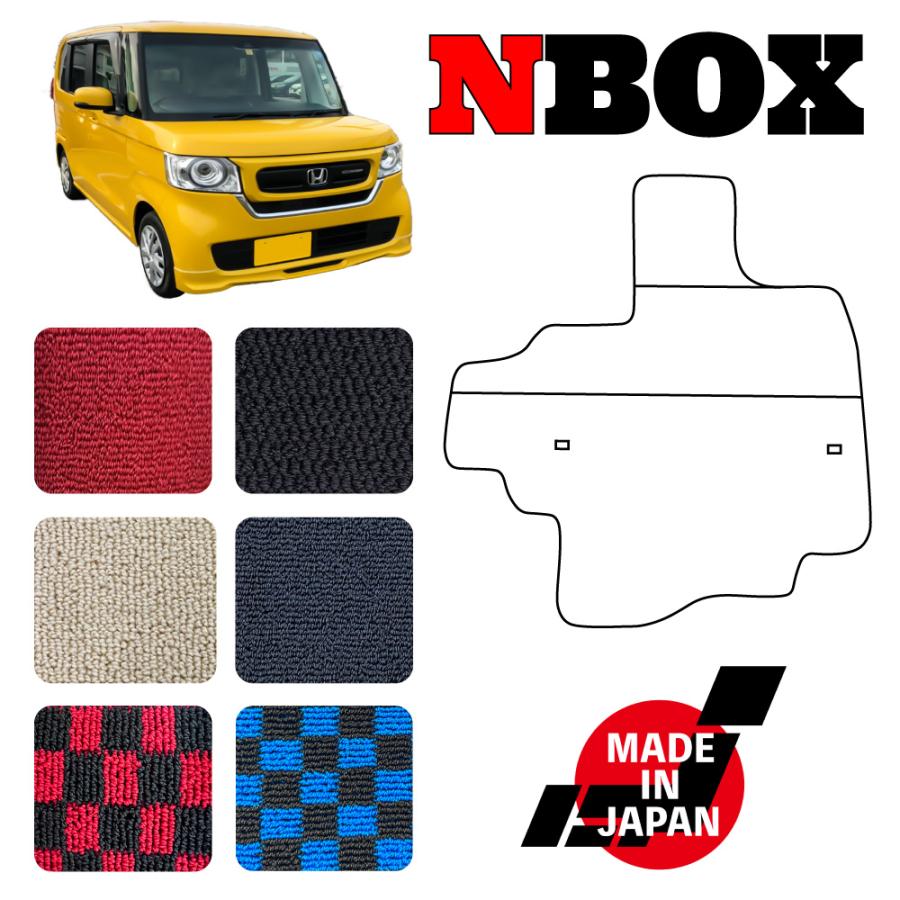 NBOX エヌボックス JF3 JF4 専用 フロアマット : N CUSTOM - 通販