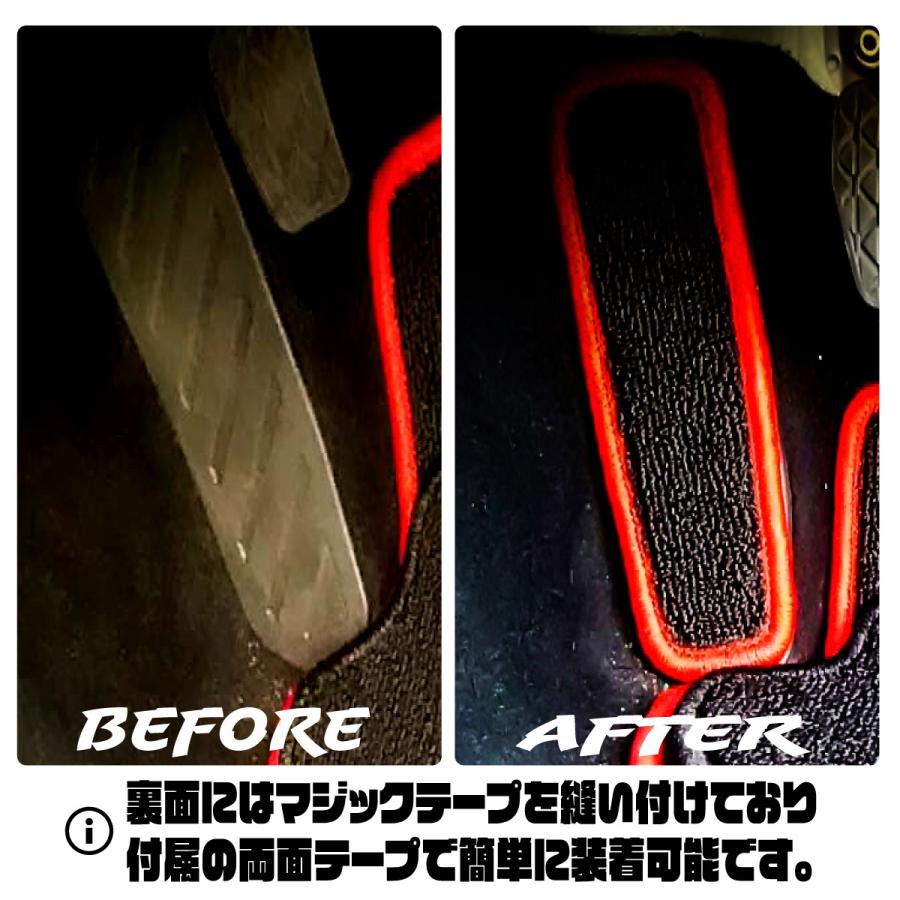 ROADSTER ロードスター ND系 専用 フットレストマット : N CUSTOM