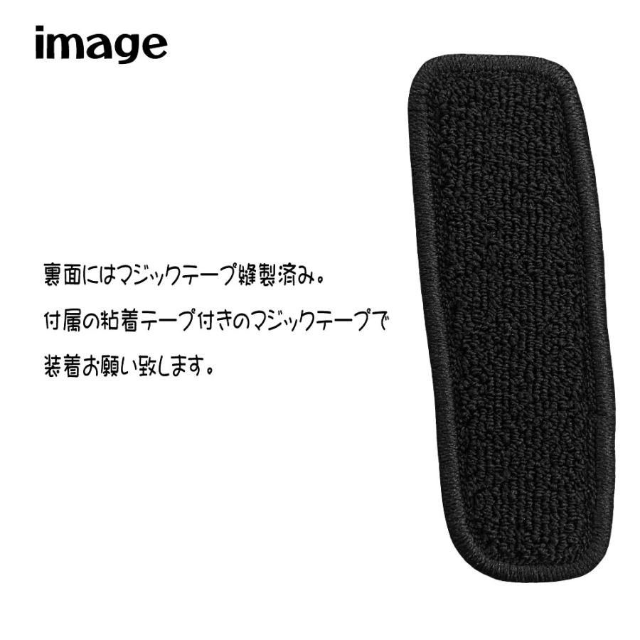 ROADSTER ロードスター ND系 専用 フットレストマット : N CUSTOM