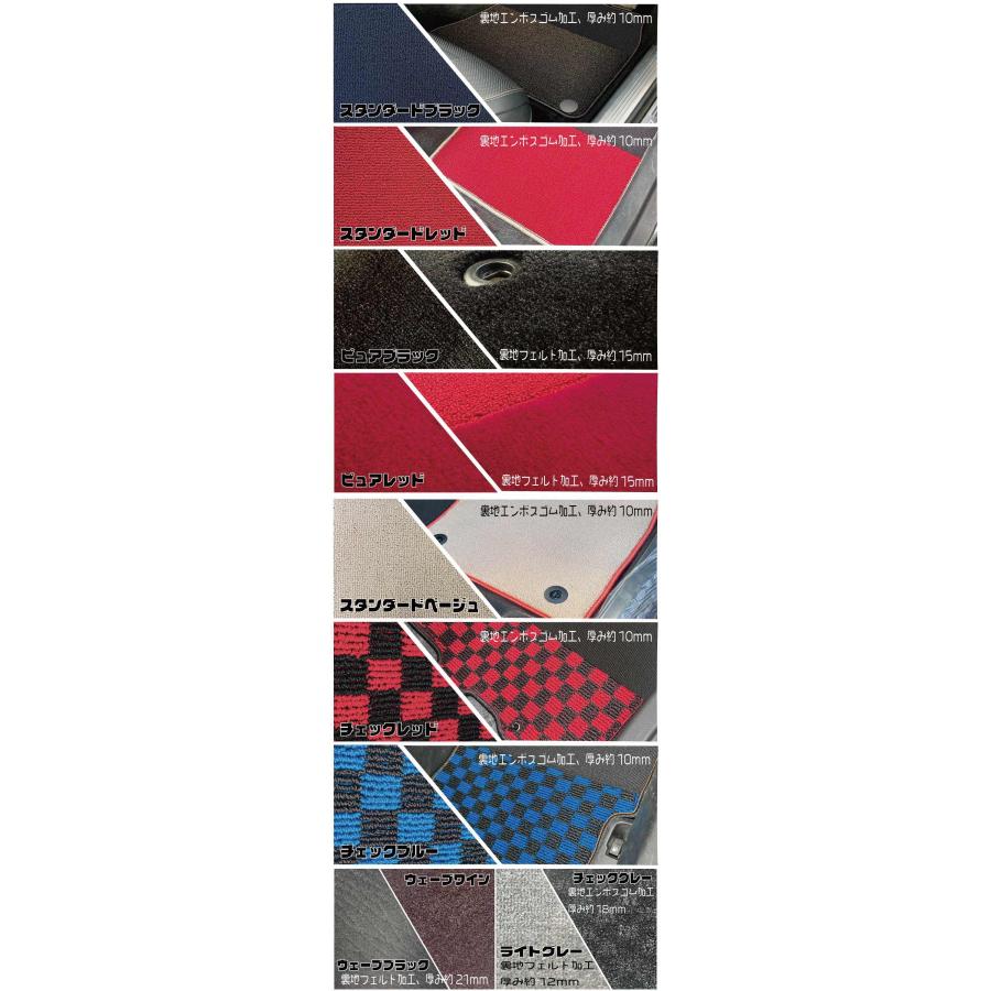 特注オーダー　1000円分 |  | 01