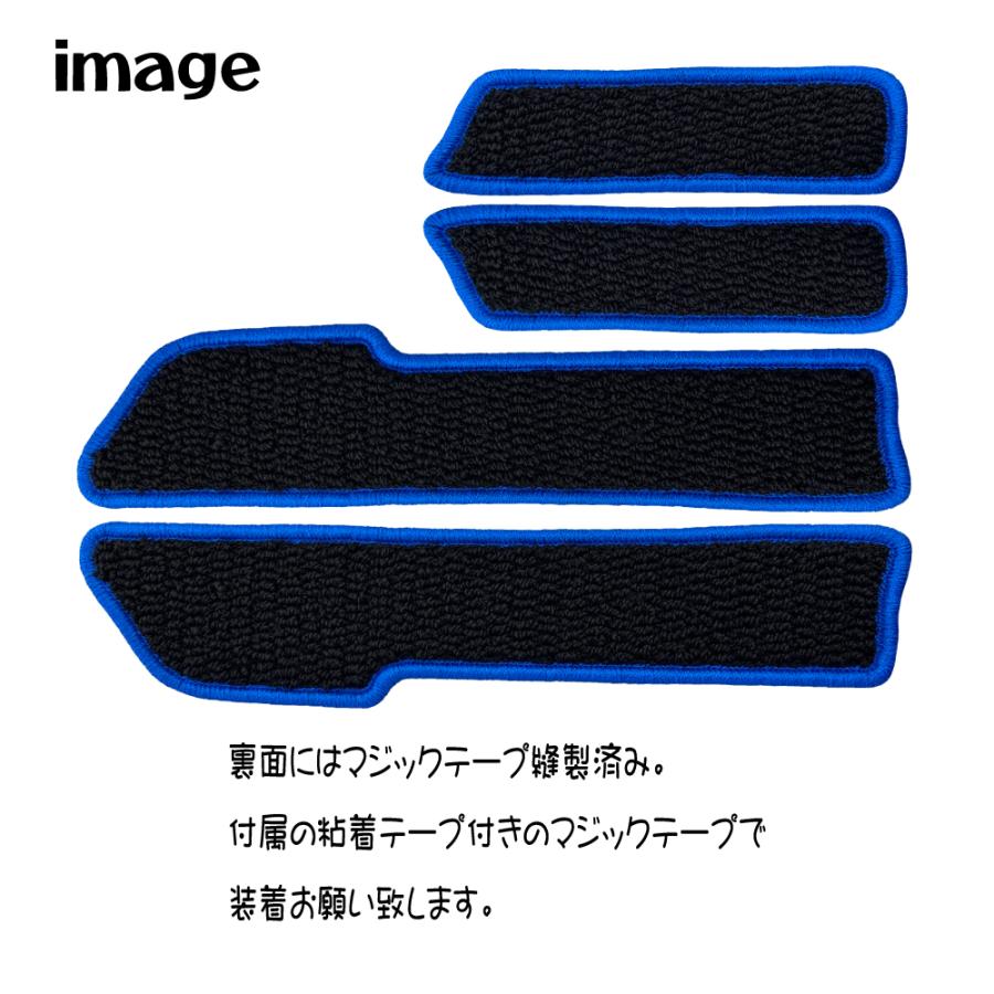 PREMACY プレマシー CWEFW 専用 ステップマット |  | 01