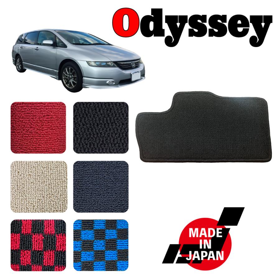 ODYSSEY オデッセイ アブソルート RB1 RB2 専用 ヒールパッド : N 