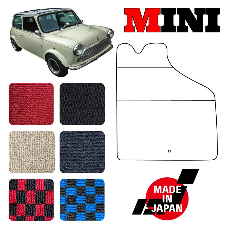 MINI ミニ 専用 フロアマット 右ハンドル | 