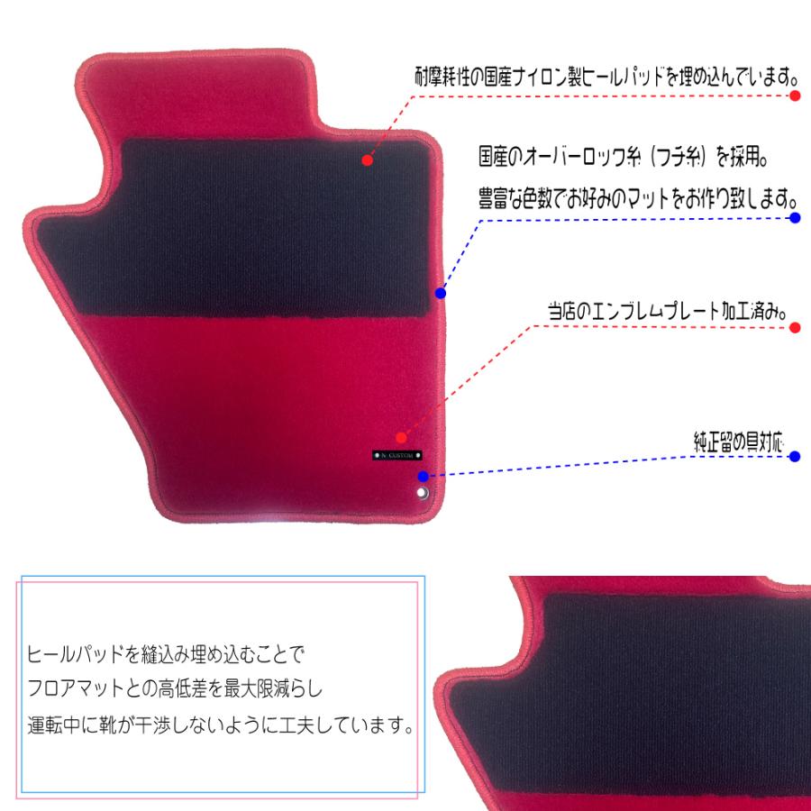 S2000 AP1 AP2 専用 フロアマット |  | 01