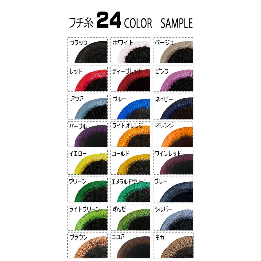 S2000 AP1 AP2 専用 フロアマット |  | 05