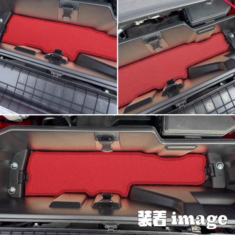 S660 JW5 専用 ユーティリティボックスマット : N CUSTOM - 通販