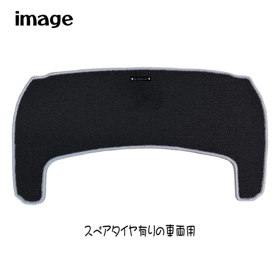 SC430 専用 トランクマット スペアタイヤ装備車 |  | 01
