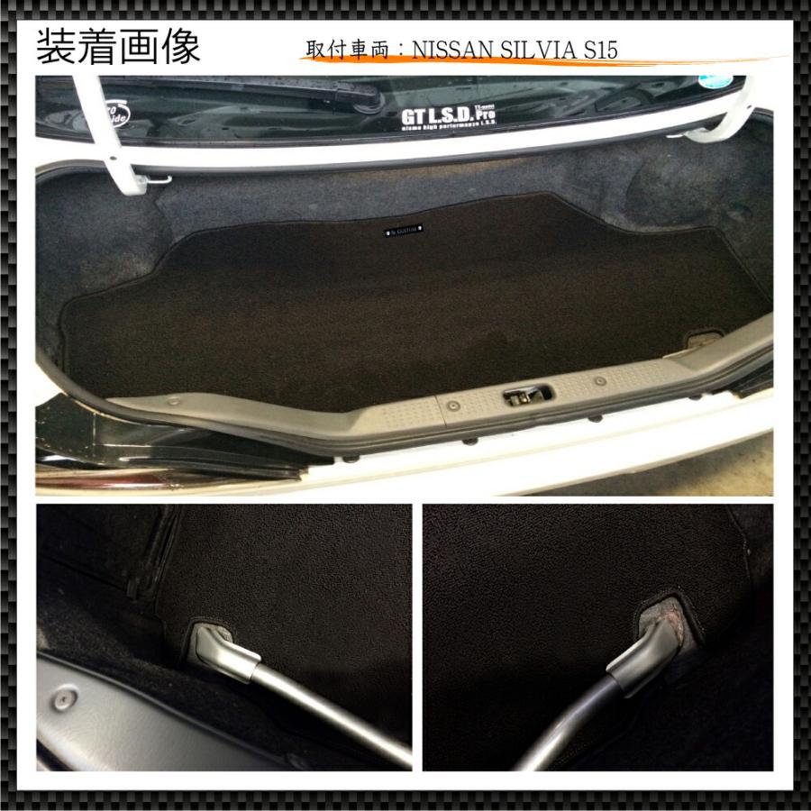SILVIA シルビア S15 専用 トランクマット : N CUSTOM - 通販 - Yahoo