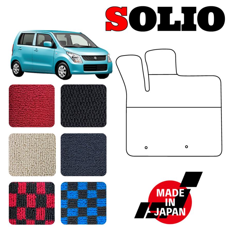 SOLIO ソリオ MA15S 専用 フロアマット : N CUSTOM - 通販 - Yahoo 