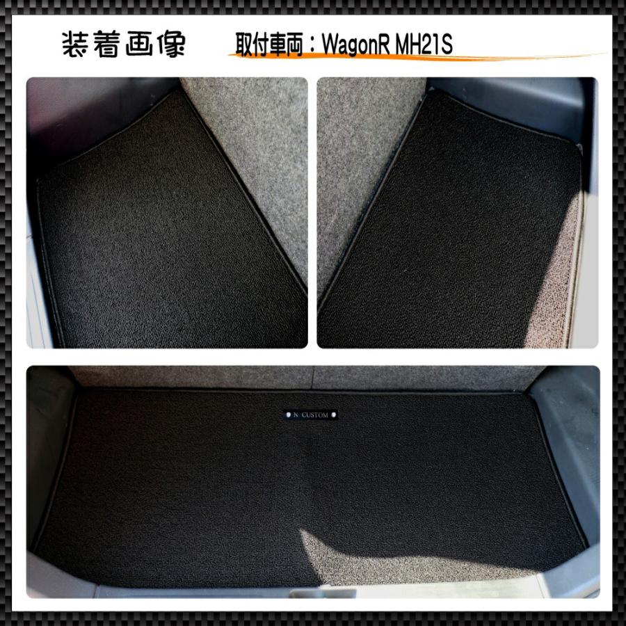 WAGONR ワゴンR MH21S MH22S 専用 ラゲッジマット : N CUSTOM - 通販 