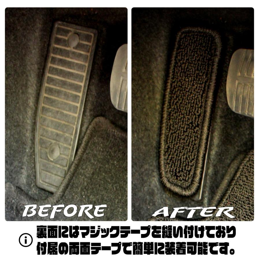 IMPREZA インプレッサ XV 専用 フットレストマット |  | 01