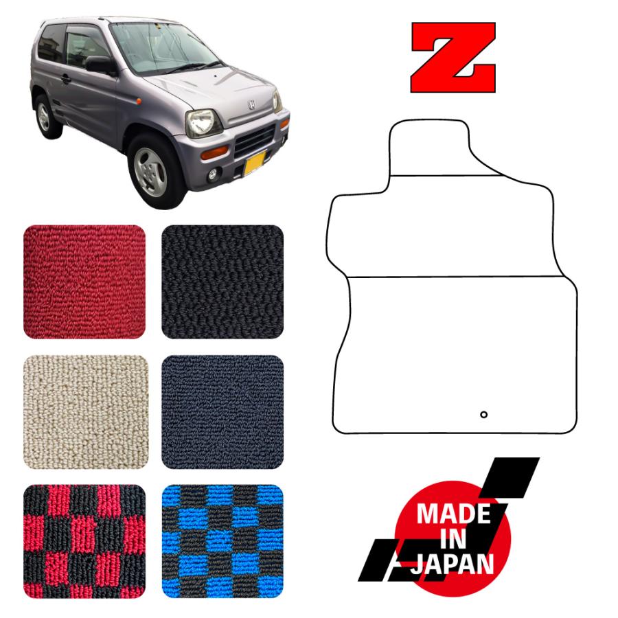 Z ゼット PA1 専用 フロアマット : N CUSTOM - 通販 - Yahoo!ショッピング