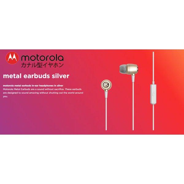 Motorolaイヤホン モトローラ カナル型 有線 ヘッドホン ヘッドセット高音質 重低音 ステレオ ハンズフリー イヤフォン 音漏れ防止