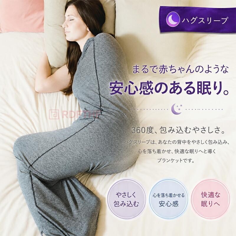 寝袋 インナーシュラフ インナーシーツ 冬用 毛布 シーツ ブランケット