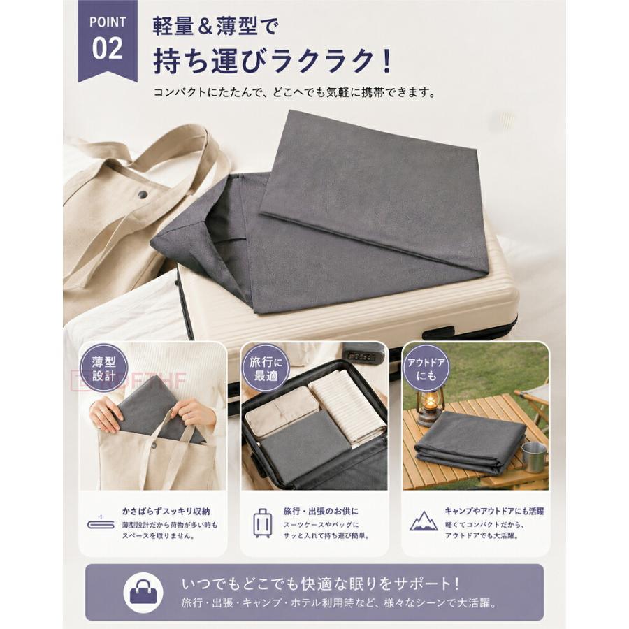 Snugpak シェラフ インナーシェラフ マット ピロー ブランケット セット 寝袋 インナーシュラフ インナーシーツ 冬用 毛布 シーツ ブランケット