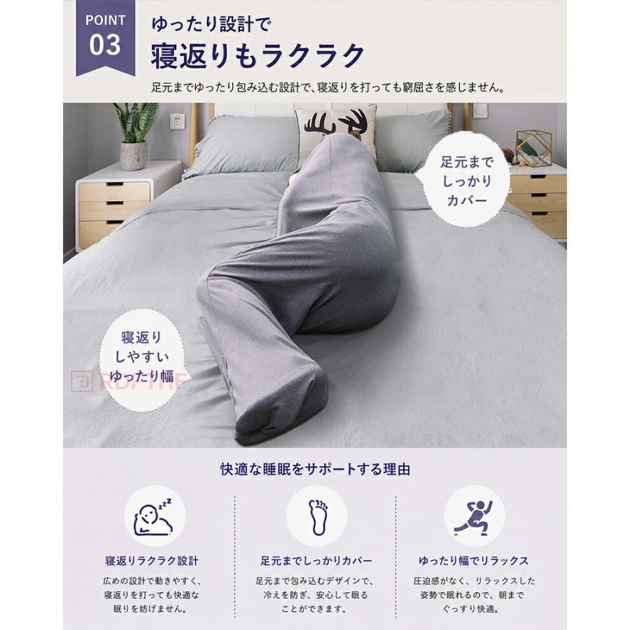 寝袋 インナーシュラフ インナーシーツ 冬用 毛布 シーツ ブランケット