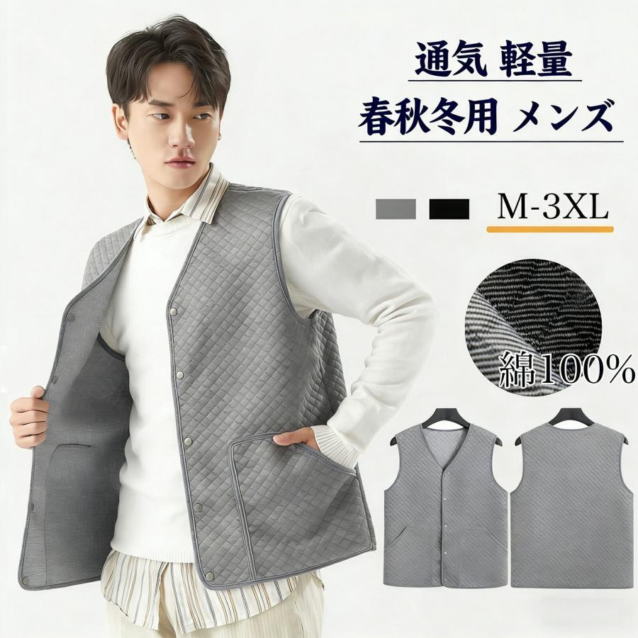 C.E ダークグレー ノースリーブベスト Mサイズ ニットベスト メンズ 前開き Vネック ジレ ノースリーブ 薄手 スリム