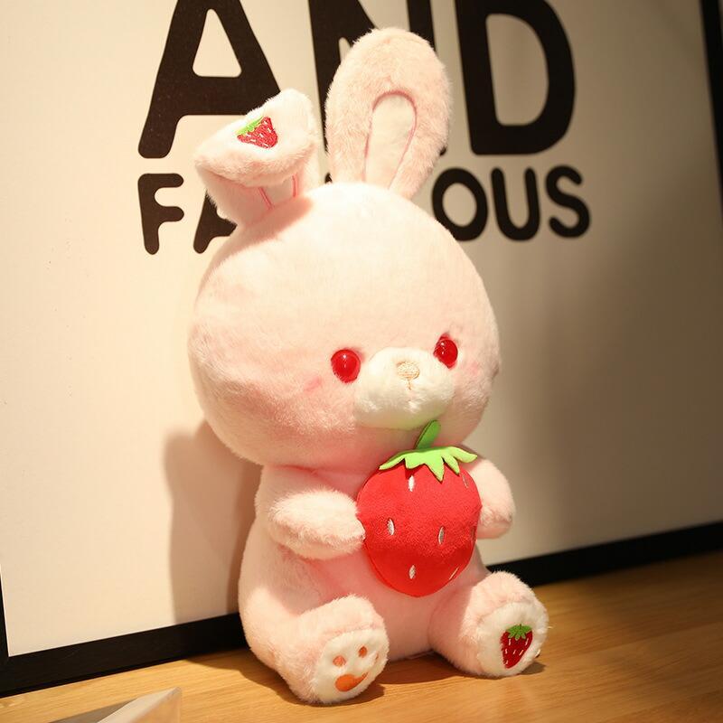 うさぎ ぬいぐるみ いちご 苺 ウサギ ふわふわ 小さいサイズ 大きい
