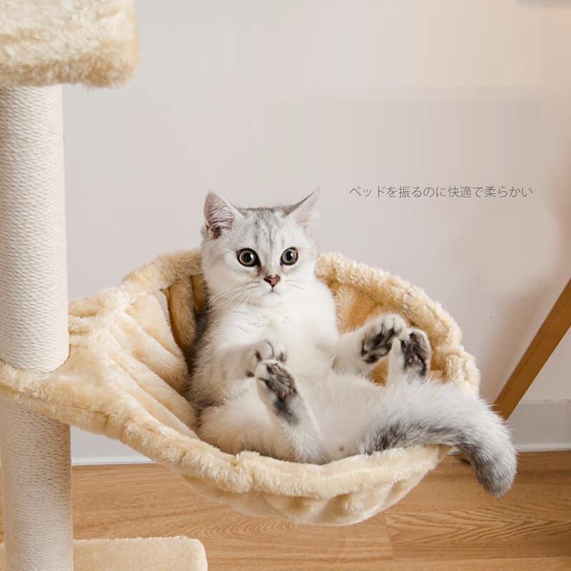 キャットタワー 据え置き 頑丈に作られ、組み立ても簡単！爪とぎ おしゃれ 遊び場 多頭飼い 運動不足解消 天然サイザル麻紐 登り降りしやすい 猫ランド高さ135cm_9