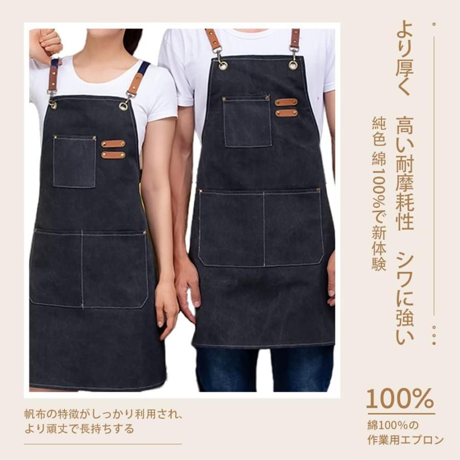 エプロン キャンバス 前掛け カフェエプロン 作業用 職人 フリーサイズ