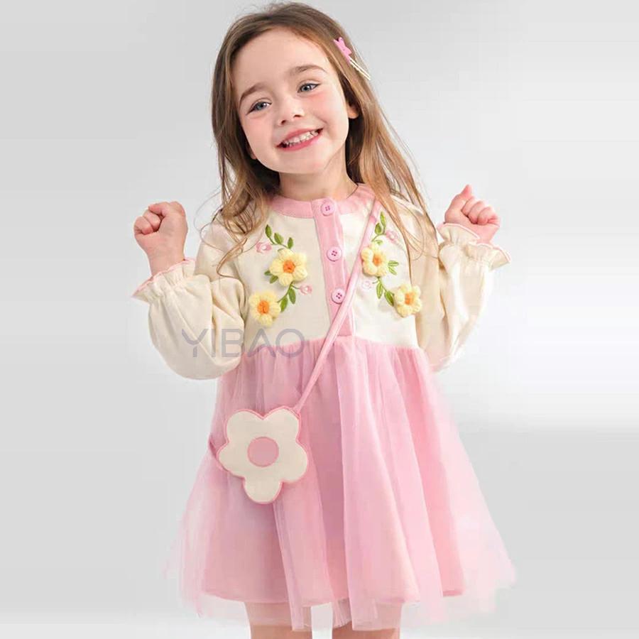 ワンピース チュール キッズ お出かけ 子供服 ポシェット付き 3歳