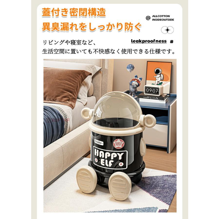 ゴミ箱 おしゃれ 北欧 ゴミ袋が見えない ダストボックス ダストBOX