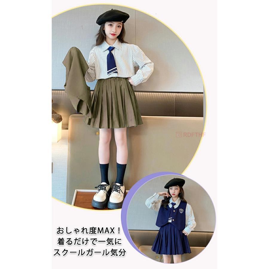 入学式 スーツ 卒業式 キッズ 4点セット JK制服 ベスト ネクタイ