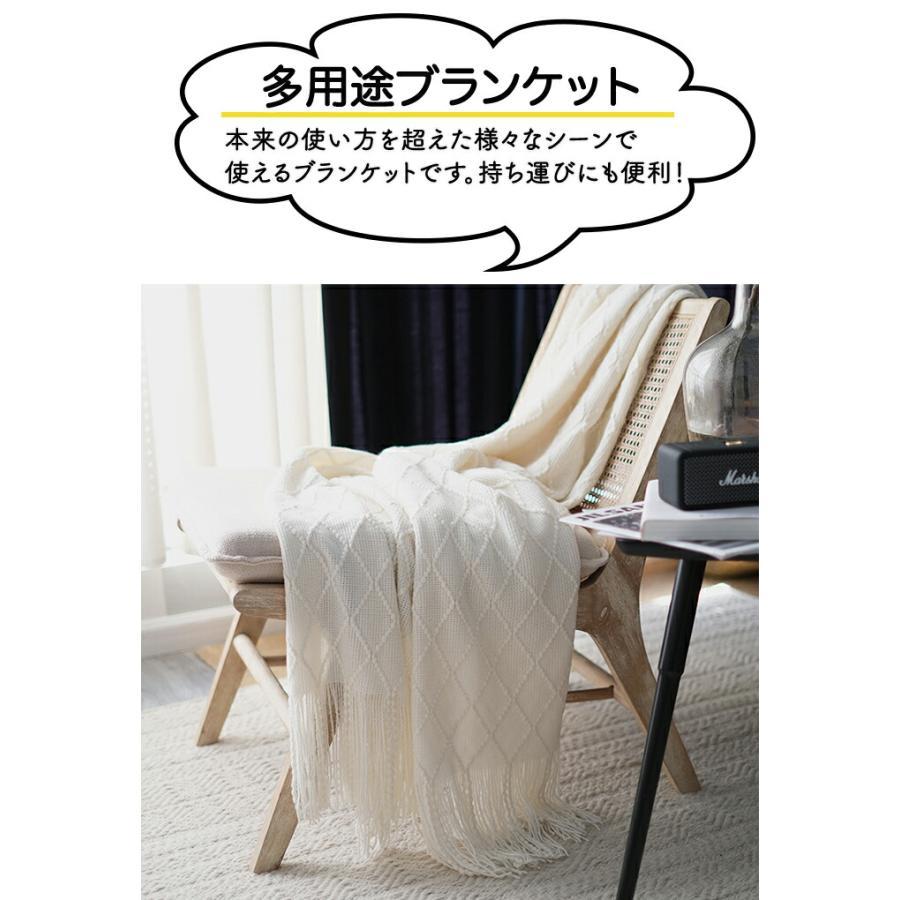 ブランケット ニット タオルケット 毛布 夏用 おしゃれ 大判 マルチ
