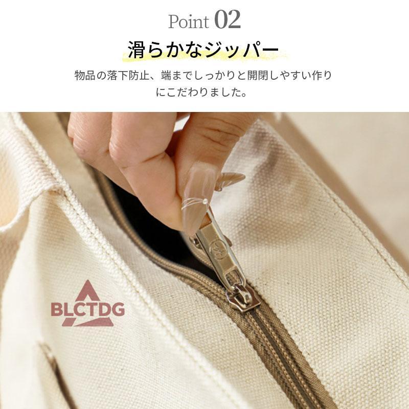 ランチバッグ 保冷 ペットボトル 入る マチ 広い 高校生 防水