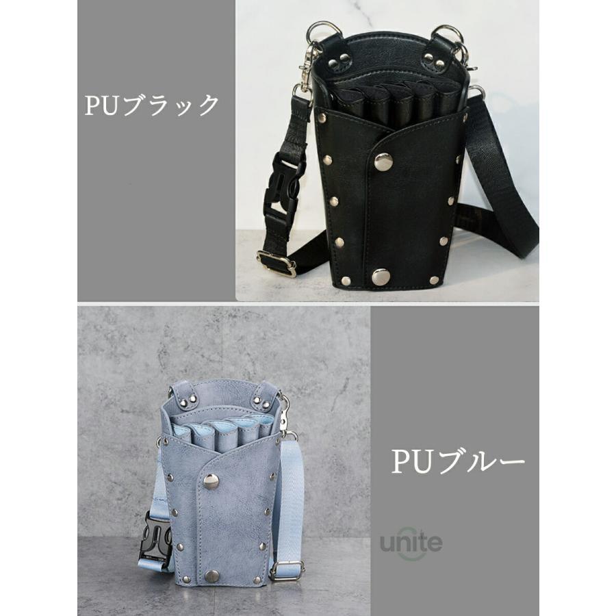 シザーケース バッグ デニム / PU 5丁 ハサミ 収納 リマー プロ用 理容