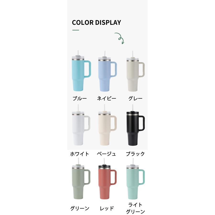 タンブラー 3way ストロー付き 保温 蓋付き 持ち運び トラベル