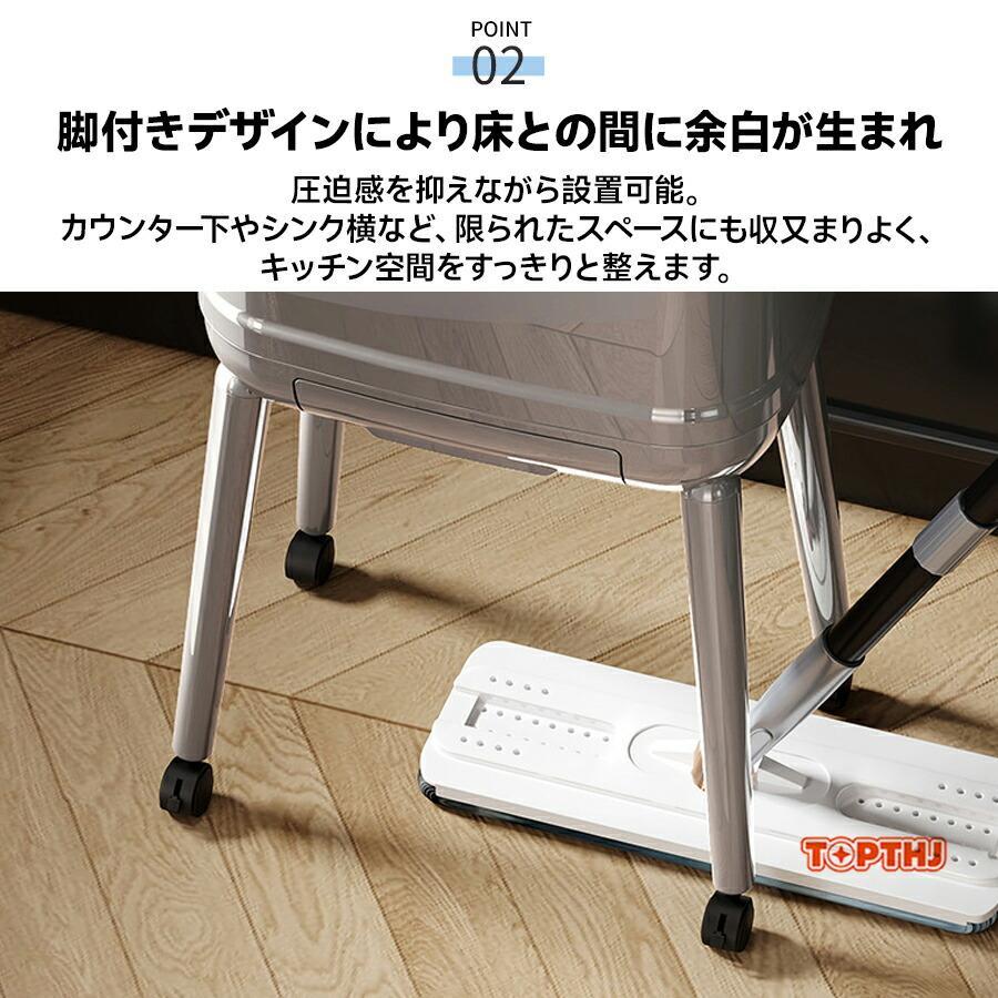 ゴミ箱 ダストボックス 取り外し可能 引き出し収納高脚 蓋付き