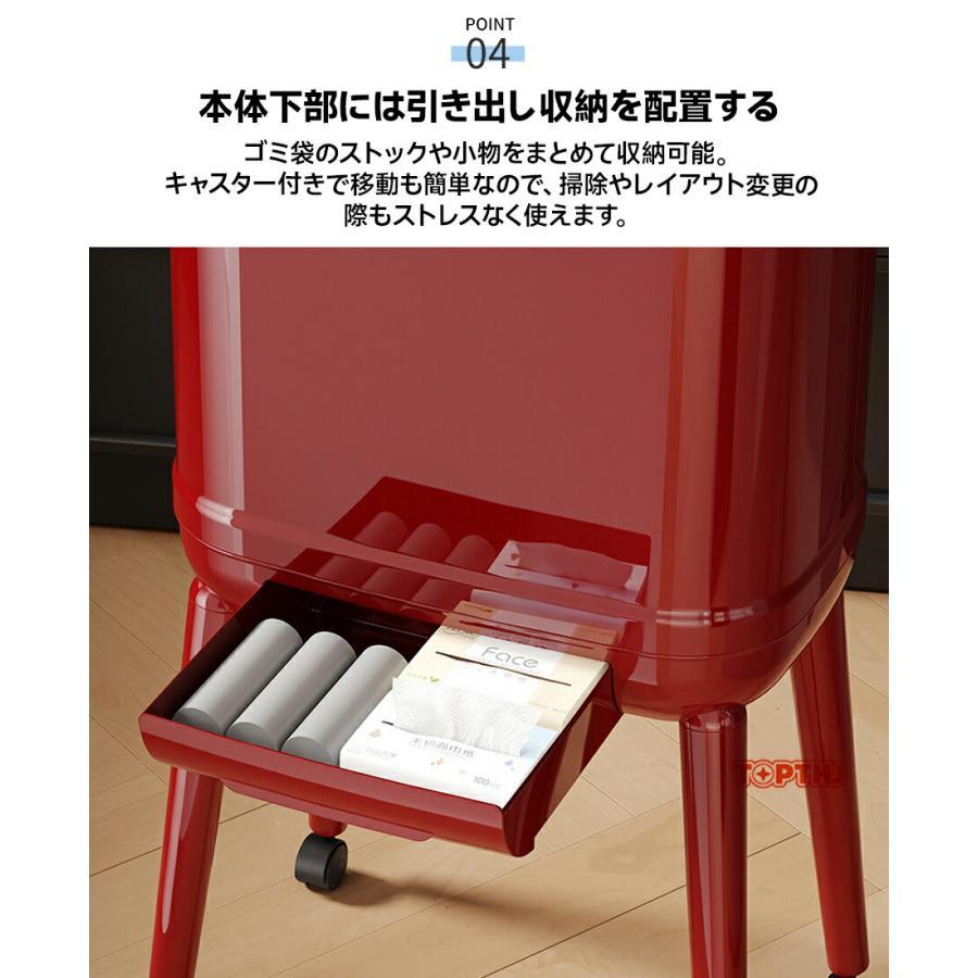 新品 北欧モダン 高脚 レッド ダストボックス ゴミ箱 インテリア 蓋付き ゴミ箱 ダストボックス 取り外し可能 引き出し収納高脚 蓋付き