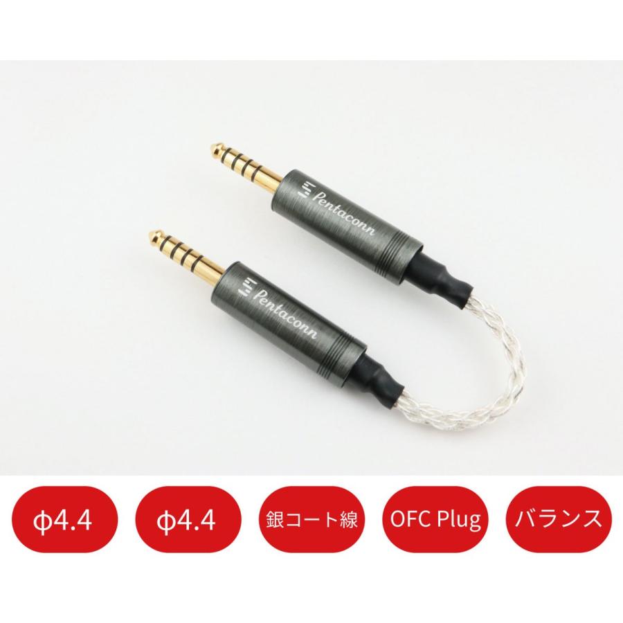 最大69％オフ！ 美品 日本ディックス ミニミニケーブル NBB1-04-001-01